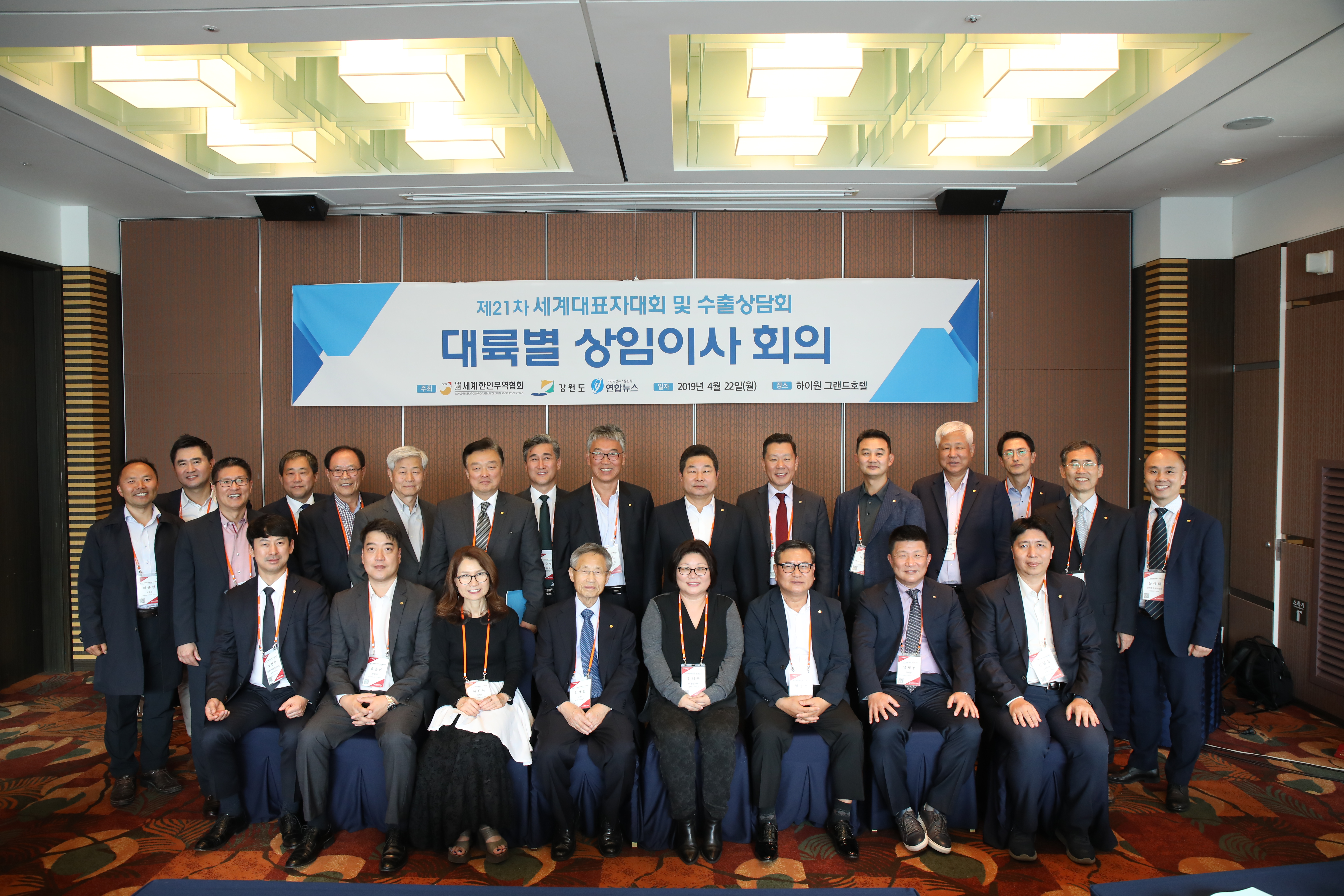 3N5A8621.JPG