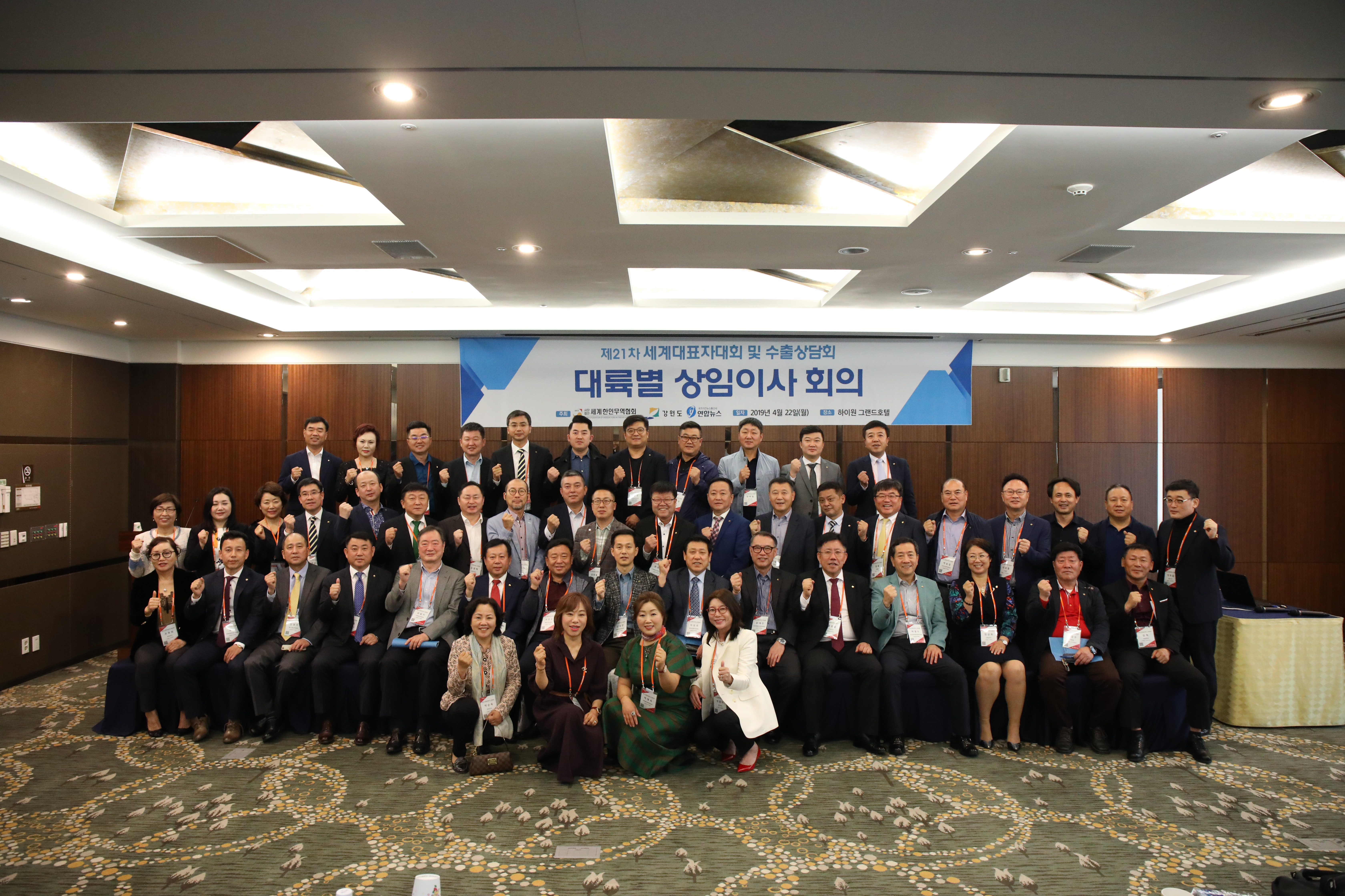 3N5A8640.JPG
