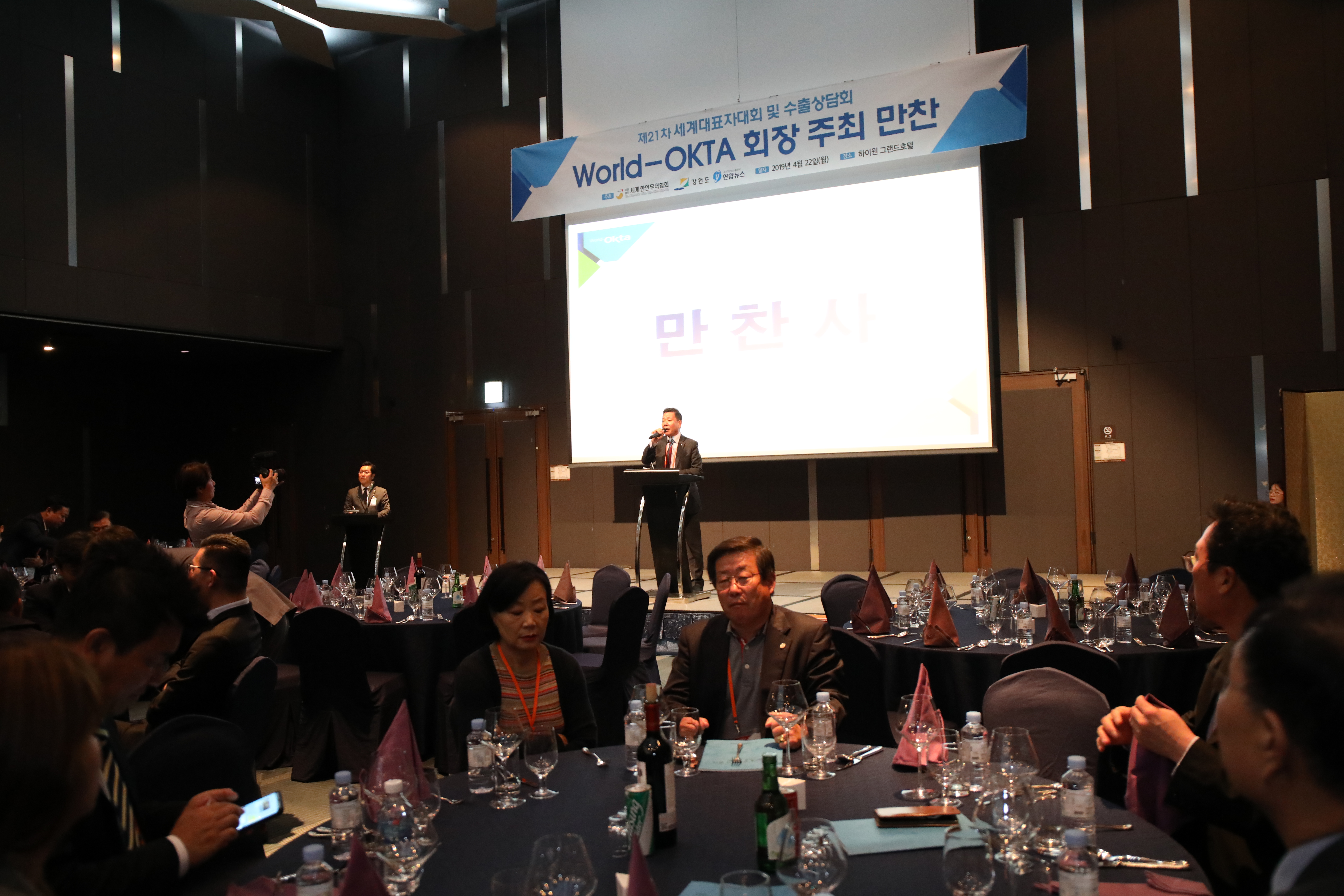 3N5A8756.JPG