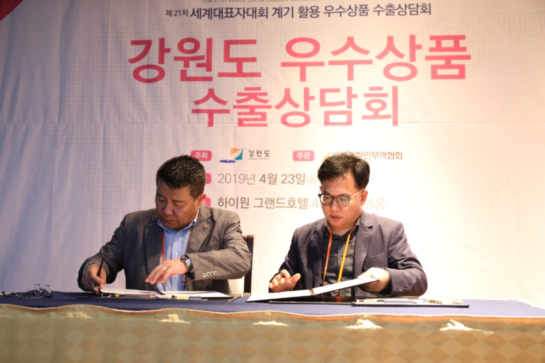 3N5A1335.JPG