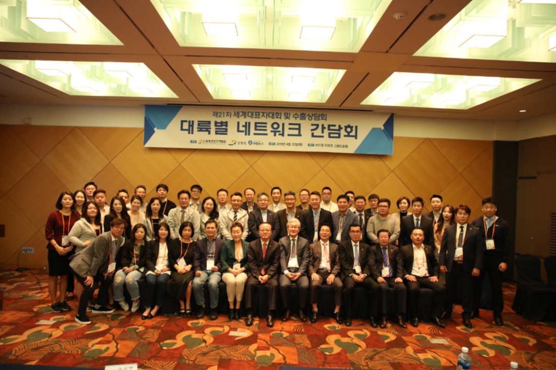 3N5A3049.JPG