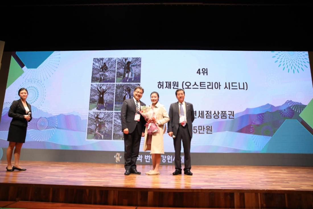 3N5A4667.JPG