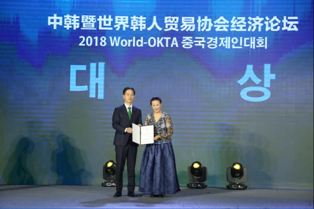 QQ??20181114172100.jpg