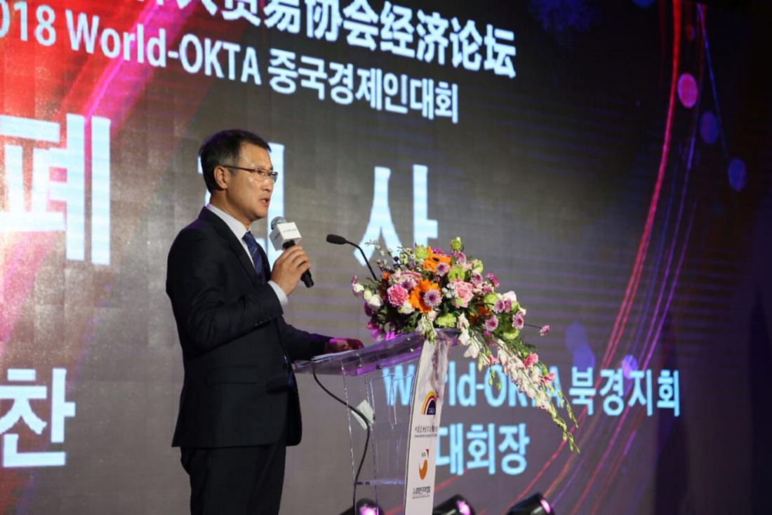 QQ??20181114172532.jpg