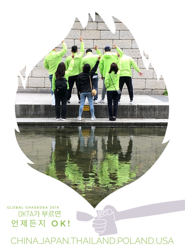 KakaoTalk_20190420_101154282.jpg