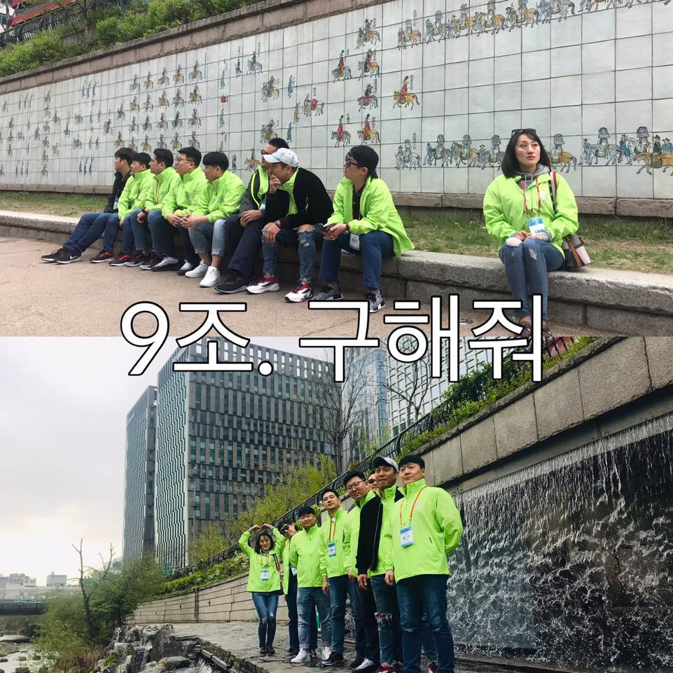 KakaoTalk_20190420_101541869.jpg