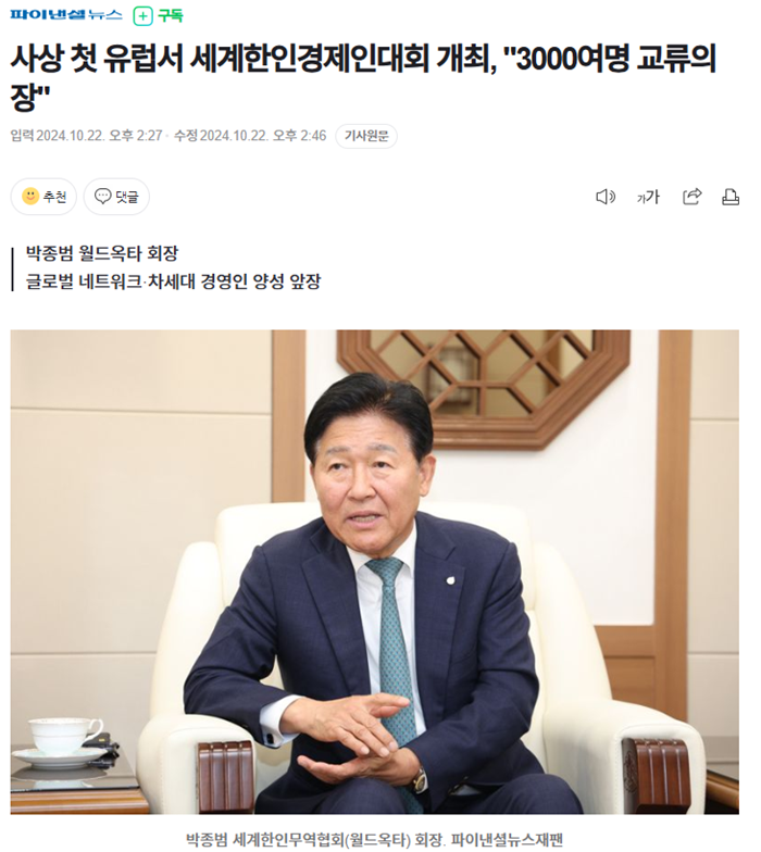 화면 캡처 2024-10-22 150417.png 이미지입니다.