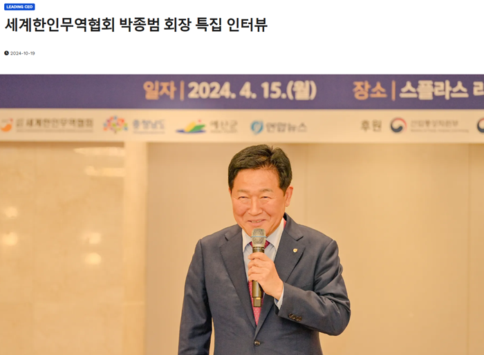 화면 캡처 2024-10-23 082825.png 이미지입니다.