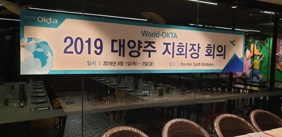 KakaoTalk_20190806_190943973_10.jpg