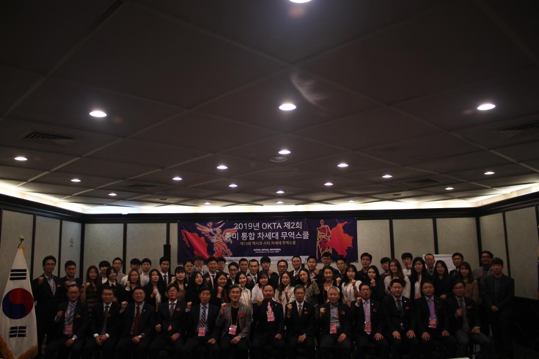 KakaoTalk_20190927_100652996.jpg