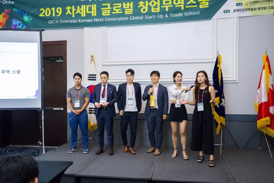 KakaoTalk_20190927_125021511_16.jpg