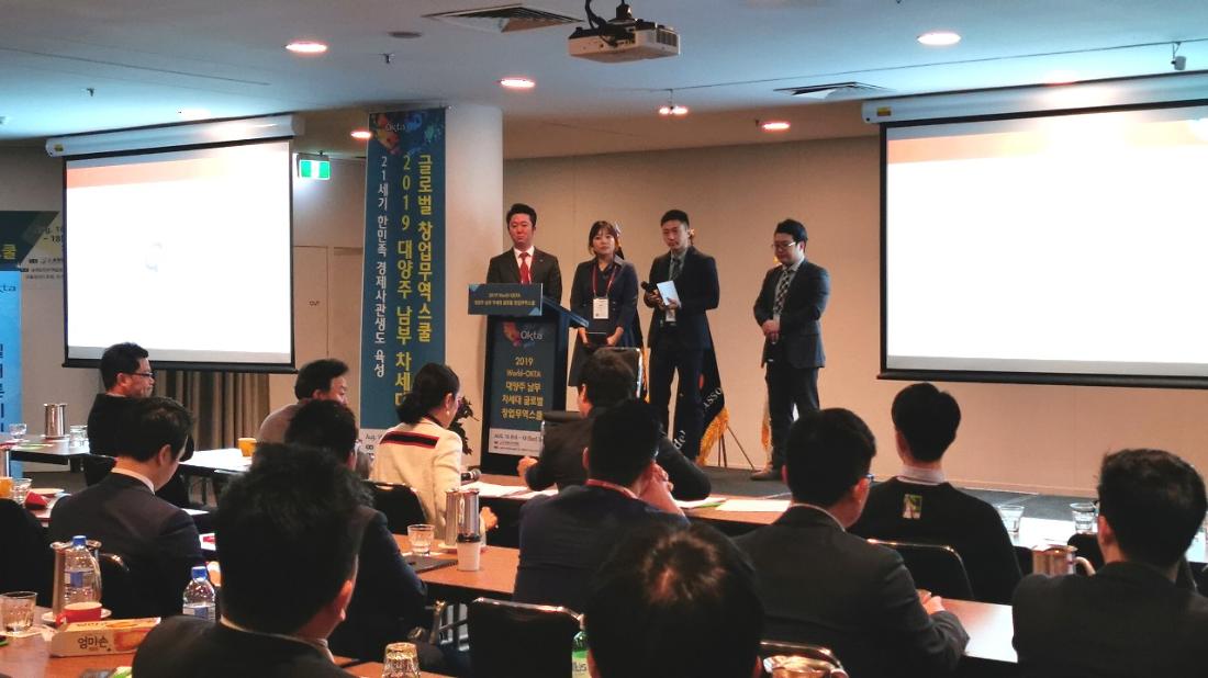 KakaoTalk_20190822_105342986_09.jpg
