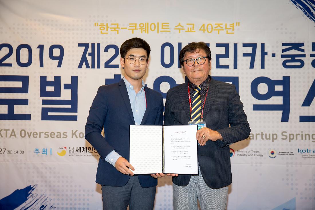 KakaoTalk_20190927_172418538_03.jpg
