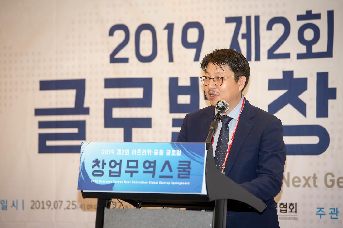 KakaoTalk_20190927_170318251_08.jpg