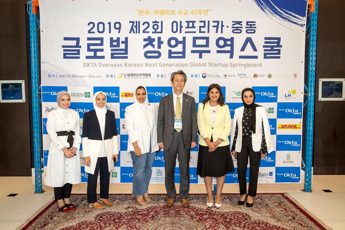 KakaoTalk_20190927_172418538_04.jpg