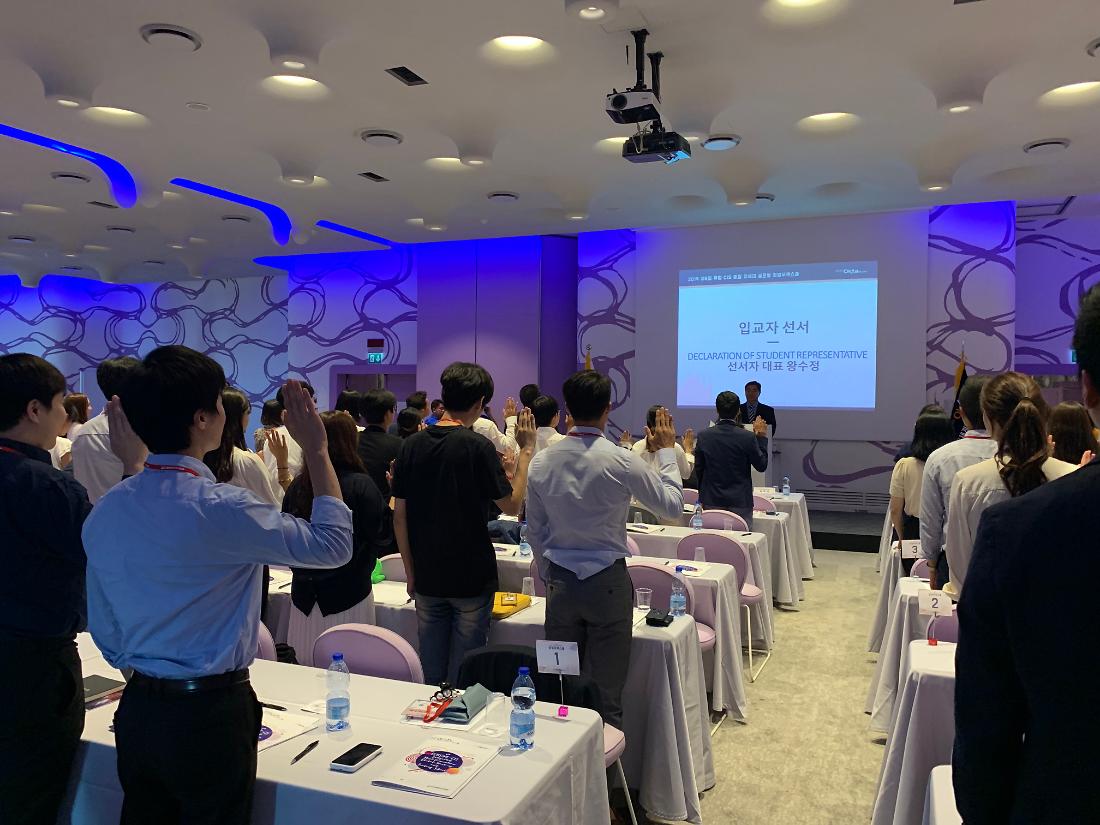 KakaoTalk_20190902_094623129_08.jpg