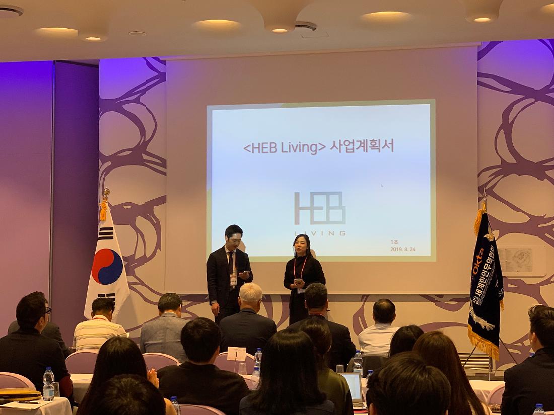 KakaoTalk_20190902_094959059_08.jpg