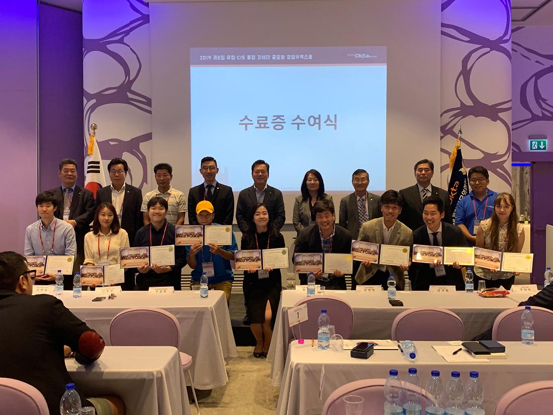 KakaoTalk_20190902_095110809_11.jpg