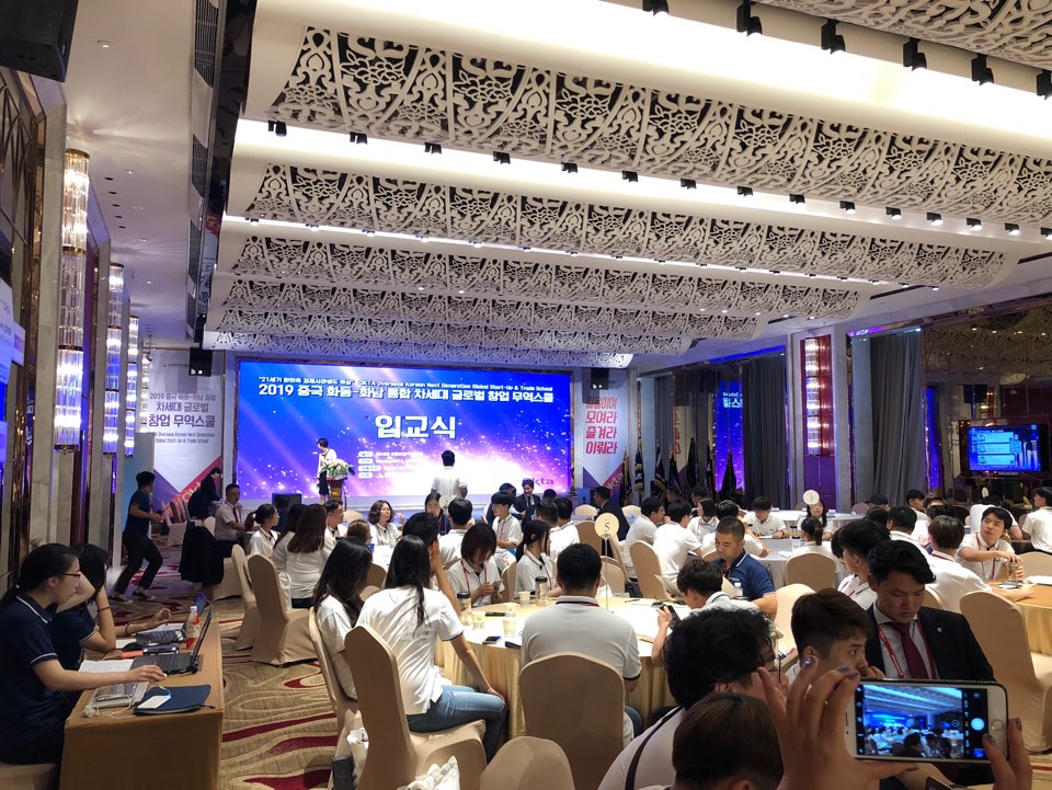KakaoTalk_20190904_141237463_04.jpg