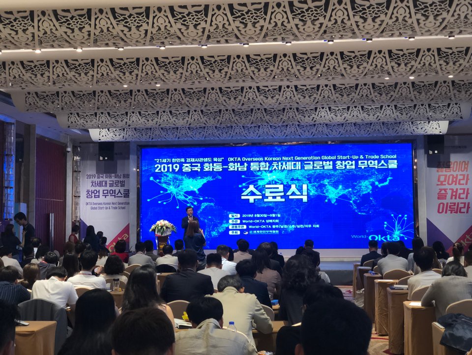 KakaoTalk_20190904_141237463_09.jpg