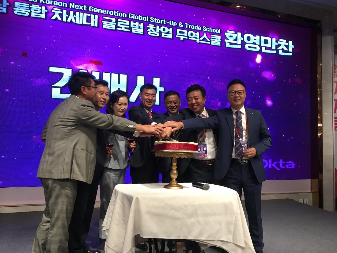 WeChat Image_20190925172955.jpg