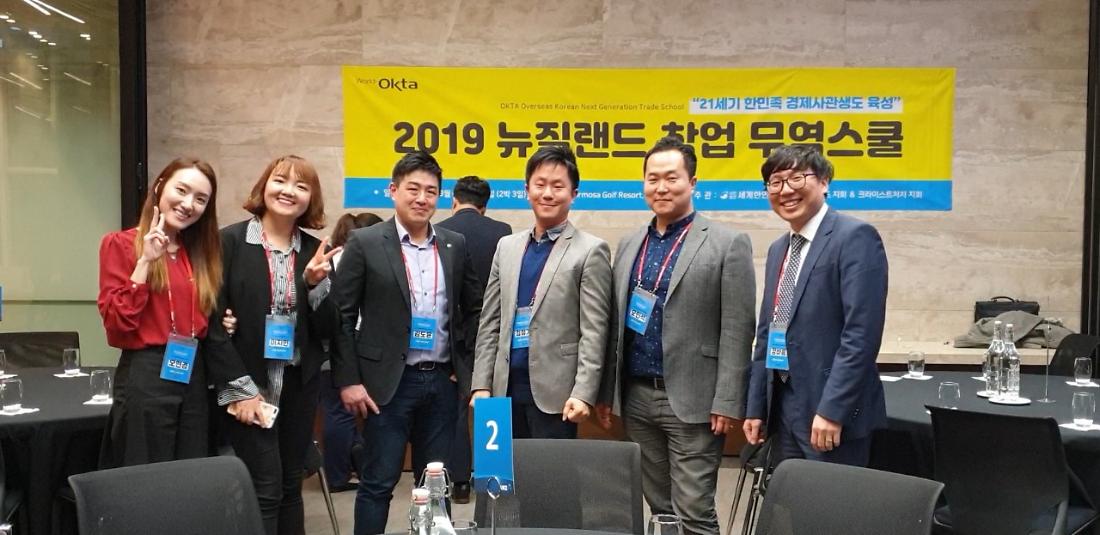 KakaoTalk_20190927_103413621_04.jpg