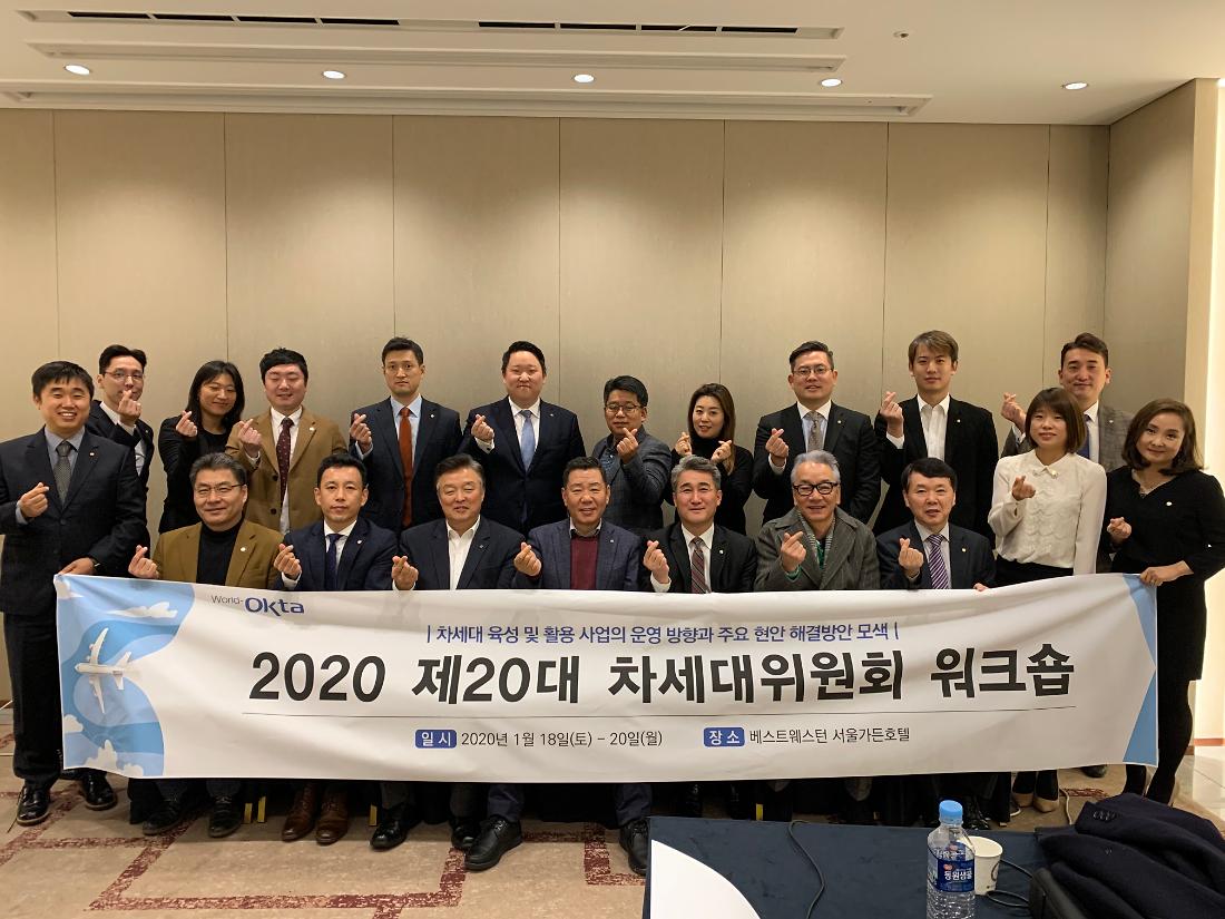 KakaoTalk_20200120_102417879.jpg