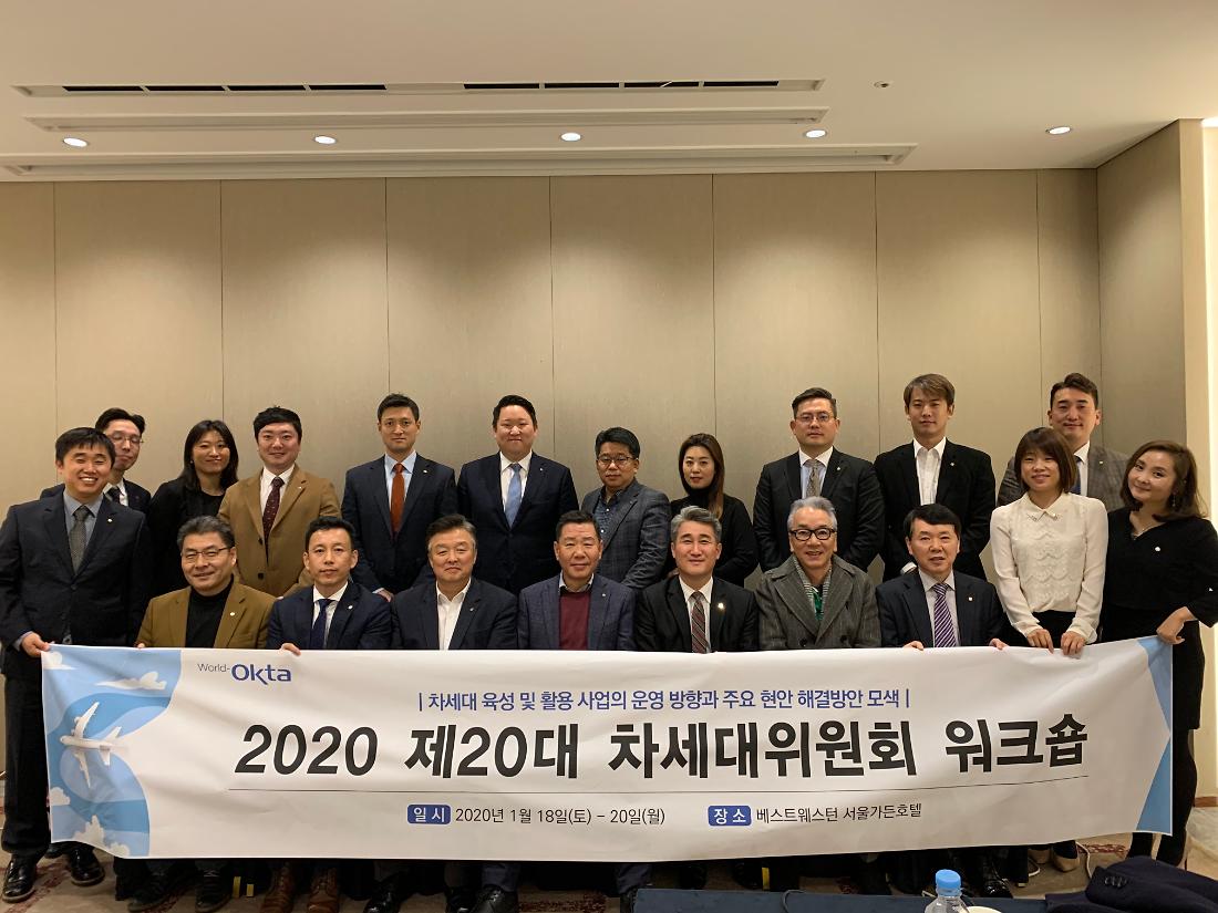 KakaoTalk_20200120_102417879_04.jpg